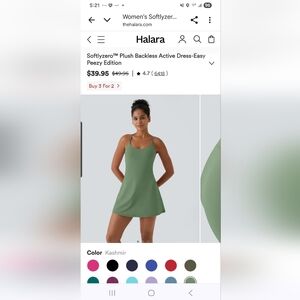Halara Dress-Easy Peezy Edition